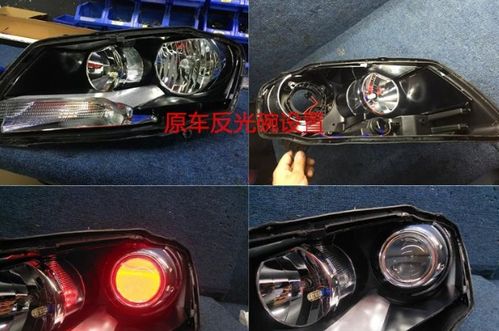 改装汽车大灯价格多少 改装汽车大灯价格多少