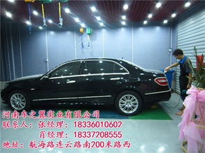 汽车美容项目提成多少 汽车美容项目提成多少