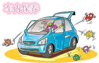 汽车制动保养多少公里 汽车制动保养多少公里