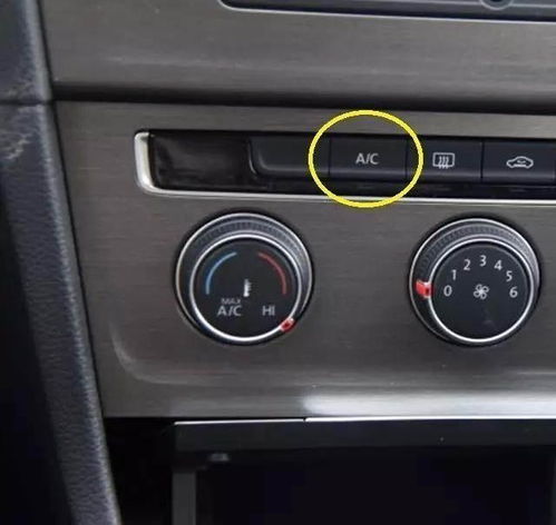 空调消耗汽车多少功率 空调消耗汽车多少功率