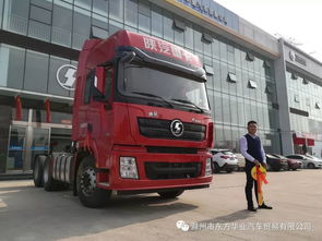 重卡汽车多少档位 重卡汽车多少档位