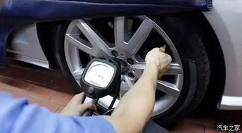 家庭汽车气压多少合适 家庭汽车气压多少合适