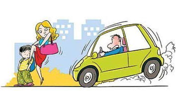 汽车刹车缓冲距离多少 汽车刹车缓冲距离多少