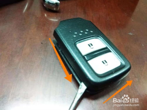 汽车钥匙电子电量多少 汽车钥匙电子电量多少