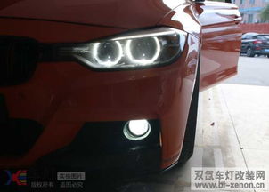 汽车大灯有多少A