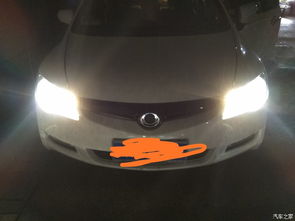 汽车大灯有多少A