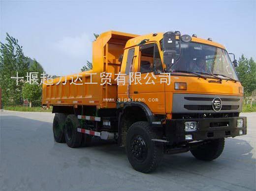 大地牌汽车重量多少 大地牌汽车重量多少