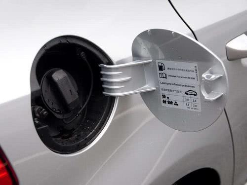 汽车油箱里面多少油 汽车油箱里面多少油