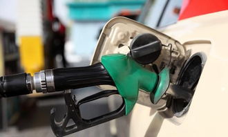 汽车油箱里面多少油 汽车油箱里面多少油