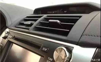 汽车风速设置多少最好 汽车风速设置多少最好