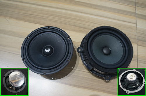 汽车低音喇叭多少磁 汽车低音喇叭多少磁