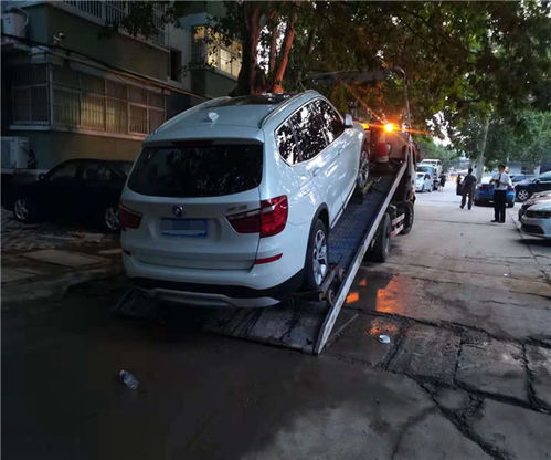 北辰汽车拖车收费多少 北辰汽车拖车收费多少