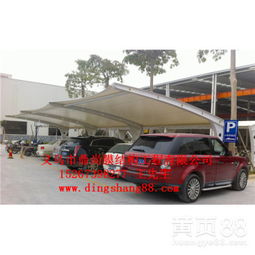 北辰汽车棚价格多少