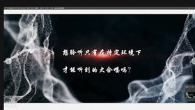 大仙汽车讲堂多少粉丝 大仙汽车讲堂多少粉丝