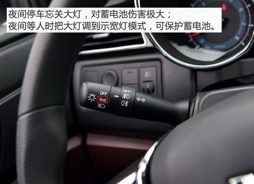 汽车电池消耗多少正常 汽车电池消耗多少正常
