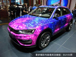 丰田汽车彩绘价格多少 丰田汽车彩绘价格多少