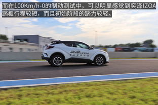 丰田汽车试车网址多少 丰田汽车试车网址多少