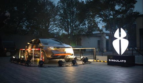 汽车天眼多少钱 汽车天眼多少钱