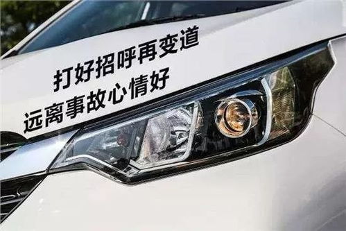 汽车三档极速多少 汽车三档极速多少