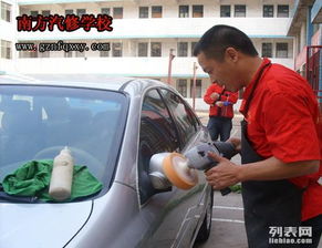 崇文汽车美容费用多少 崇文汽车美容费用多少