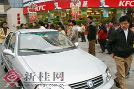 汽车摆摊饰品价格多少