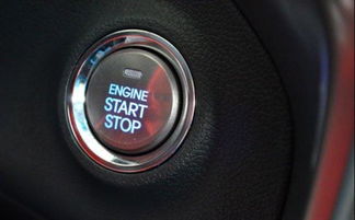 汽车防盗密码是多少 汽车防盗密码是多少