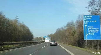 北京汽车高速限速多少 北京汽车高速限速多少