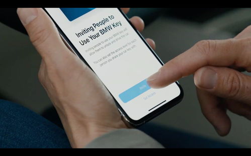 汽车电量数字是多少 汽车电量数字是多少