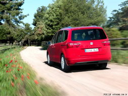 alhambra汽车多少钱 alhambra汽车多少钱