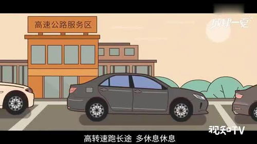 汽车起货延时多少天 汽车起货延时多少天