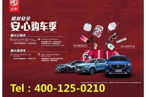 巴中汽车维修底价多少 巴中汽车维修底价多少