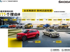 巴中汽车维修底价多少 巴中汽车维修底价多少