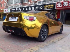 运城汽车维修价格多少 运城汽车维修价格多少