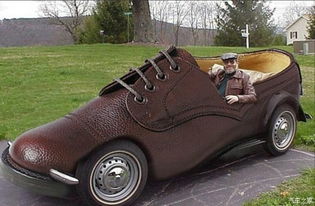 汽车多少钱一两 汽车多少钱一两