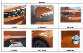 邯郸汽车携带多少炸药