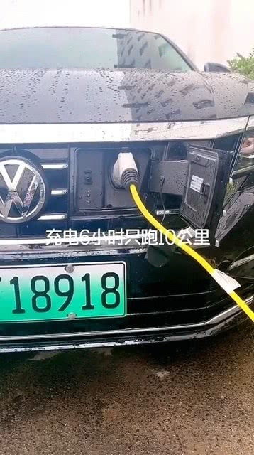 助力汽车能跑多少公里 助力汽车能跑多少公里