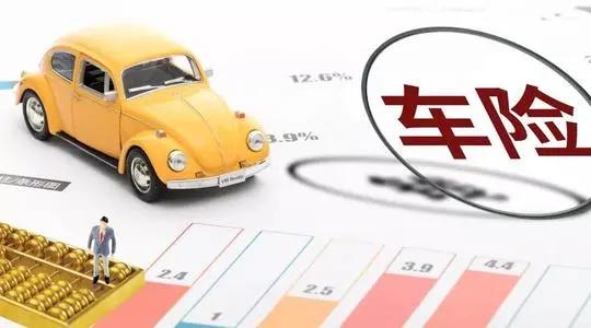 汽车在线谷米年费多少 汽车在线谷米年费多少