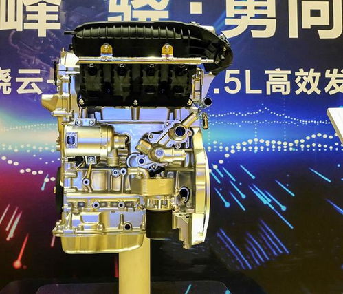 比亚迪汽车气缸直径多少 比亚迪汽车气缸直径多少