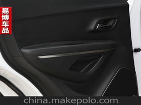 汽车门装饰价格多少 汽车门装饰价格多少