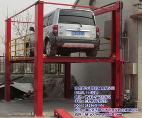 汽车举升机功率多少瓦 汽车举升机功率多少瓦