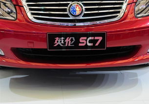 吉利新锐汽车耗油多少 吉利新锐汽车耗油多少