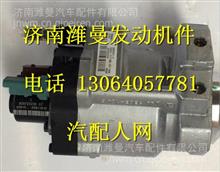 汽车油泵电压多少伏 汽车油泵电压多少伏