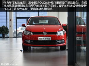 菠萝汽车车重多少 菠萝汽车车重多少