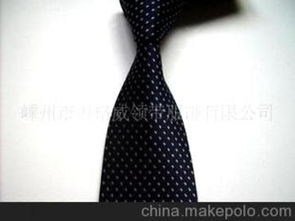 汽车领带多少钱 汽车领带多少钱