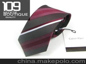 汽车领带多少钱 汽车领带多少钱