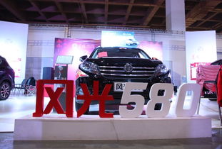 汽车广播多少频道播放 汽车广播多少频道播放