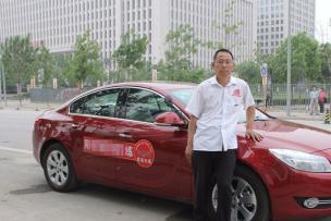 北京汽车陪练便宜多少 北京汽车陪练便宜多少