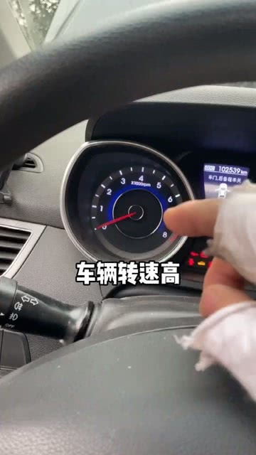 汽车待机时转速多少 汽车待机时转速多少