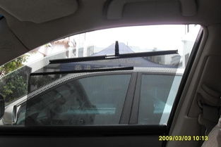 汽车雨帘大号尺寸多少 汽车雨帘大号尺寸多少