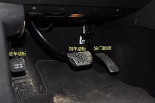 汽车刹车失灵有多少 汽车刹车失灵有多少